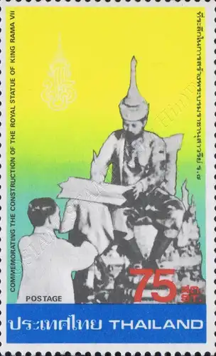 Construction of the Royal Statue of King Rama VII (MNH)