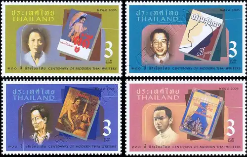 Century of Modern Thai Writers (MNH)