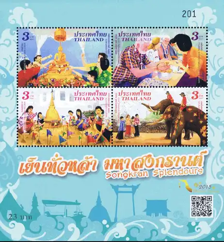 Songkran Festival - The Beginning of "Thainess" Year -FDC(I)-I-