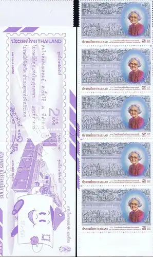 100th birthday of King Mother Srinagarindra -STAMP-BOOKLET MH(VI)- (MNH)