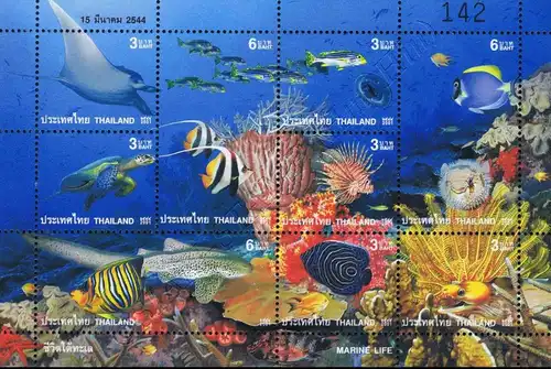 Marine Life -KB(I)- (MNH)