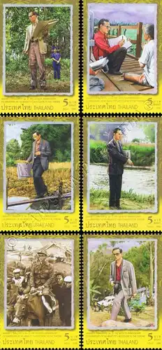 60th Anniv. of His Majesty's Accession to the Throne (III) (MNH)