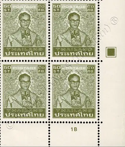 Definitives: King Bhumibol 7th Series 50S Wmk 9 -CORNER BLOCK OF 4 BOTTOM- (MNH)