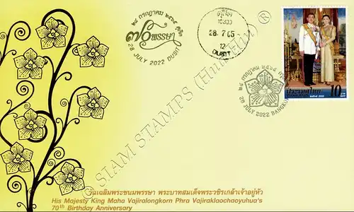 70th Birthday of King Vajiralongkorn -FDC(I)-IST-