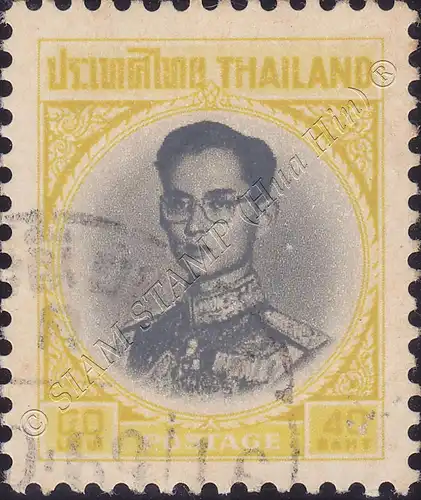 Definitive: King Bhumibol RAMA IX 4th Series 40B (427AI) -G(I)-