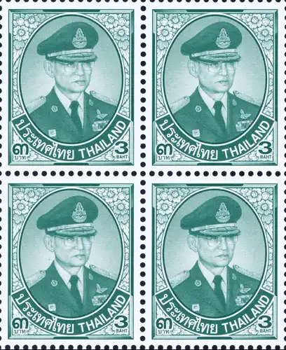 Definitive: King Bhumibol 10th SERIES 3B CSP 1.Print -BLOCK OF 4- (MNH)