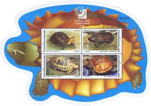 Turtle (177I) (MNH)