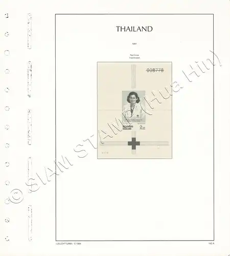 LIGHTHOUSE Template Sheets THAILAND 1991 page 142-155 25 Sheets (USED)