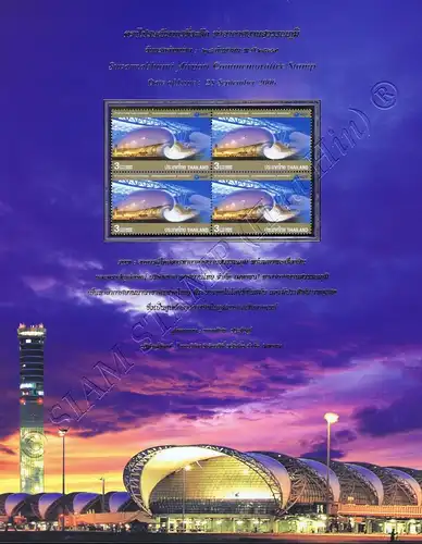 Suvarnabhumi Airport Openning Ceremony -ALBUM SHEET SB(I)- (MNH)