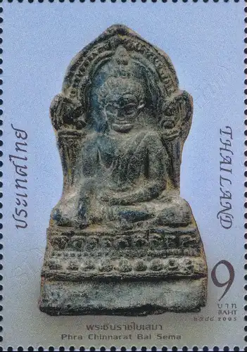 Buddha figures (II): Phra Yot Khumphon -STRIPE- (MNH)
