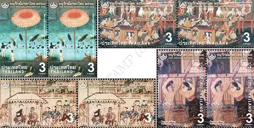 Thai Heritage 2020: Mural Paintings (III) -PAIR- (MNH)