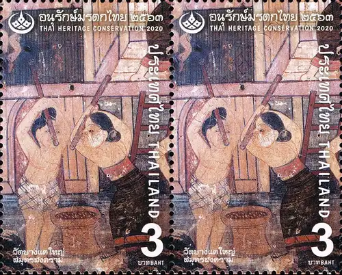 Thai Heritage 2020: Mural Paintings (III) -PAIR- (MNH)