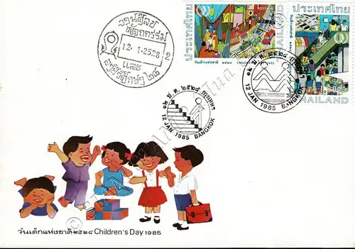 Children's Day 1985 -FDC(I)-IST(II)-