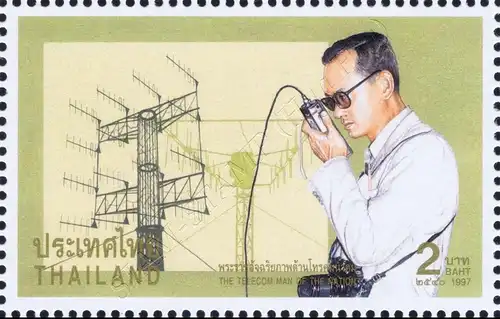 The Telecom Man of Nation (MNH)