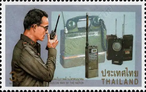 The Telecom Man of Nation (MNH)