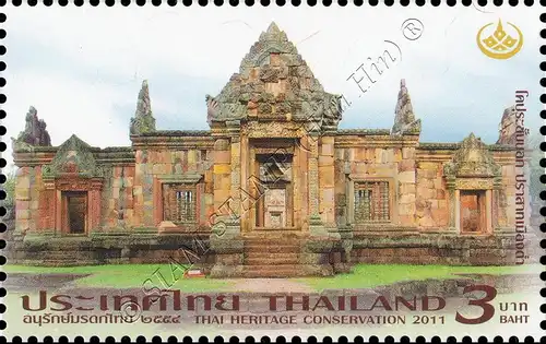 Thai Heritage Conservation: Prasat Muang Tam Temple Complex (MNH)