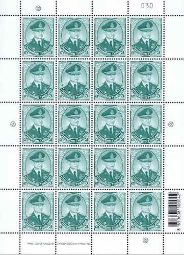Definitive: King Bhumibol 10th SERIES 3B CSP 1.Print -SHEET(I) LETTER TYPE (I)- (MNH)
