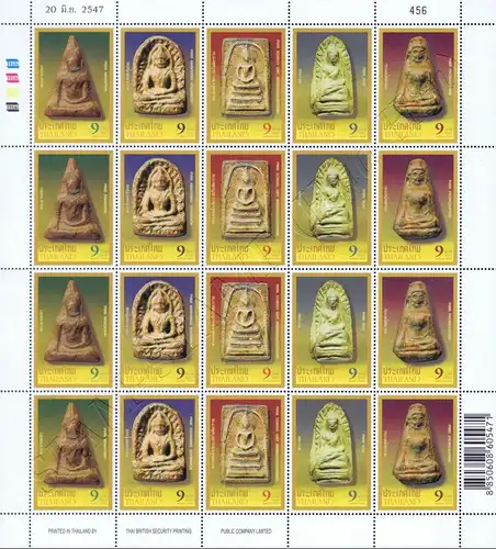 Phra Khrueang Benchaphakhi -PERFORATED SHEET (I)- (MNH)