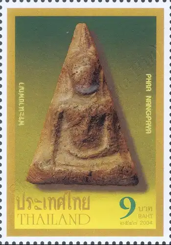 Phra Khrueang Benchaphakhi -PERFORATED SHEET (I)- (MNH)