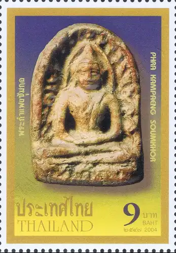 Phra Khrueang Benchaphakhi -PERFORATED SHEET (I)- (MNH)