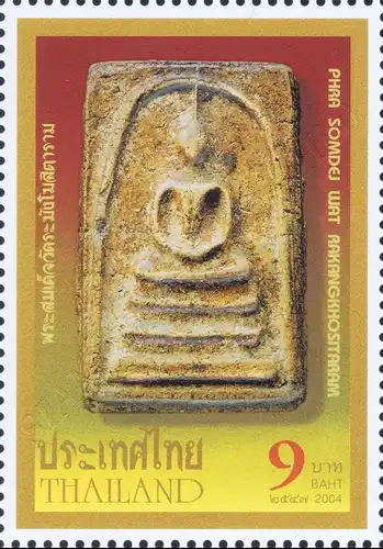 Phra Khrueang Benchaphakhi -PERFORATED SHEET (I)- (MNH)