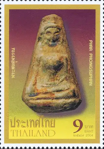 Phra Khrueang Benchaphakhi -PERFORATED SHEET (I)- (MNH)