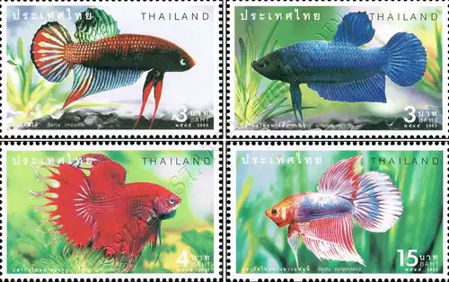 Fighting Fish (I) (MNH)