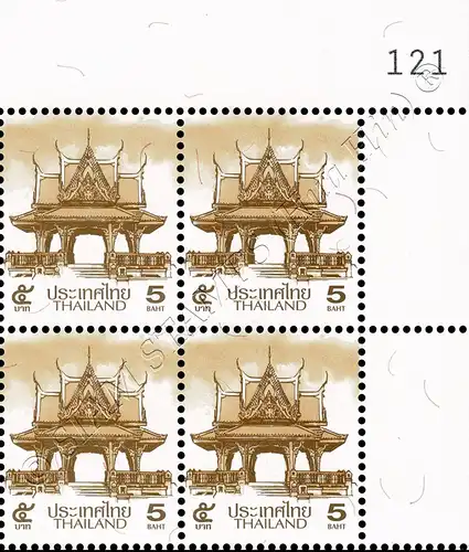 Definitive: PAVILION 5B 4th PRINT (TKS) -CORNER BLOCK OF 4 A.R. RNG- (MNH)