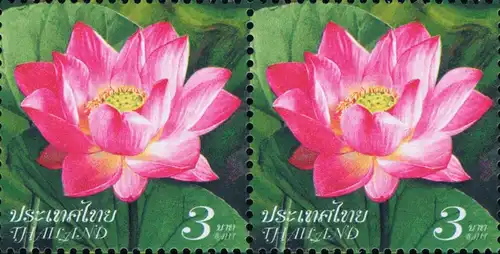 Definitive: Lotus -PAIR- (MNH)