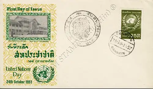 United Nations Day 1957 -FDC(III)-ST-