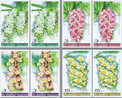 Orchids (IV) -MAXIMUM CARDS MC(I)-