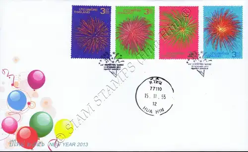 New Year 2013: Fireworks -FDC(I)-IT-