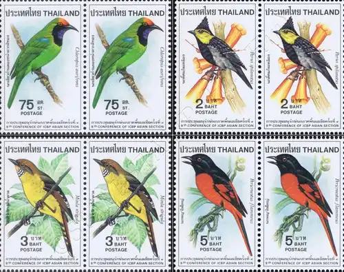 Thai Birds (IV) -PAIR- (MNH)