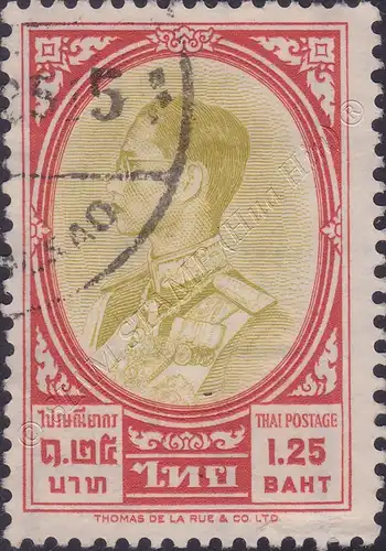 Definitive: King Bhumibol RAMA IX 3rd Series 1.25B (366A) -CANCELLED G(I)-