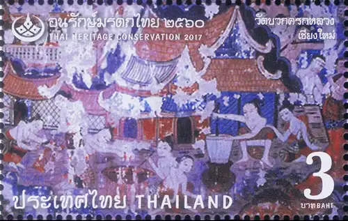 Thai Heritage Conservation: Mural -KB(I)- (MNH)