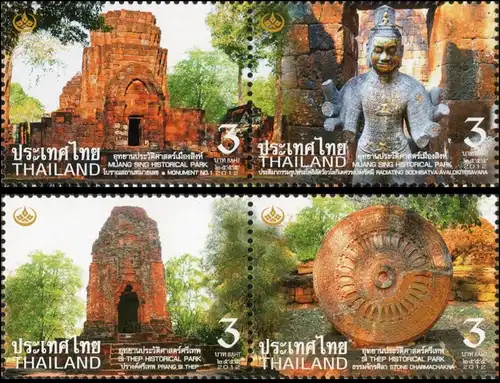 Thai Heritage Conservation 2012 -FDC(I)-IT-