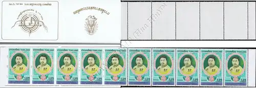 Luang Praditphairo's Centenary -STAMP BOOKLET MH(I)- (MNH)