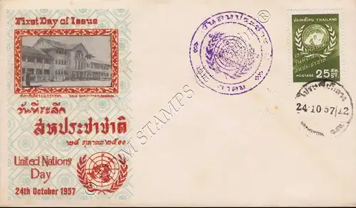 United Nations Day 1957 -FDC(IV)-TS-