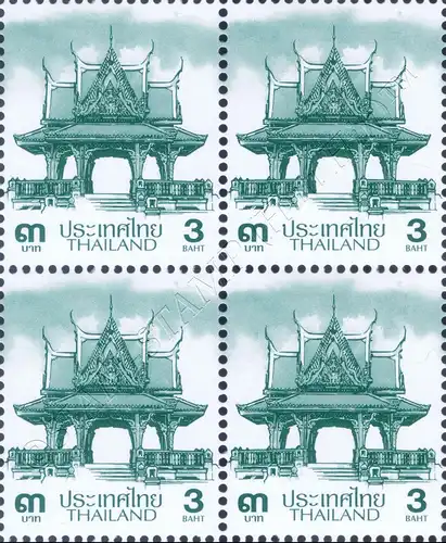 Definitive: PAVILION 3B 1st PRINT (TBSP) -BLOCK OF 4- (MNH)