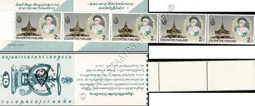 Cremation ceremony Queen Mother Boromarajonani-STAMP BOOKLET MH(II) E(III)-(MNH)