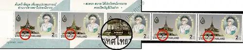 Cremation ceremony Queen Mother Boromarajonani-STAMP BOOKLET MH(II) E(III)-(MNH)