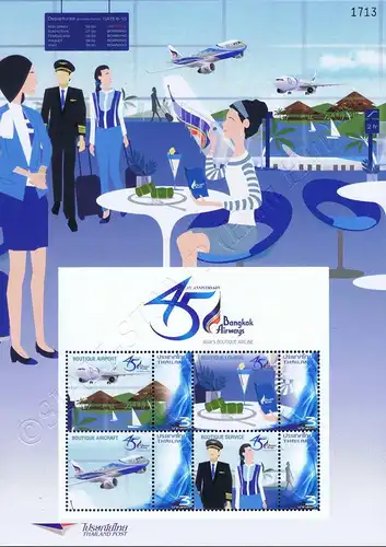 PERSONALIZED SHEET: 45th Anniversary of Bangkok Airways -PS(070)- (MNH)