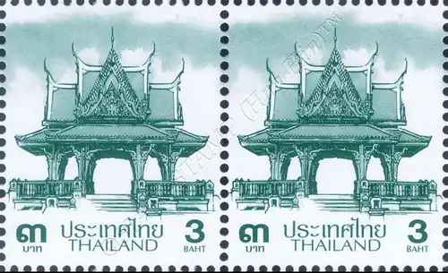 Definitive: PAVILION 3B 1st PRINT (TBSP) -PAIR- (MNH)