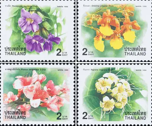 New Year 2000: Medicinal Plants -FDC(I)-I-