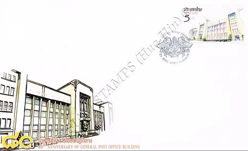 80th Anniversary of General Post Office Building -FDC(I)-I-
