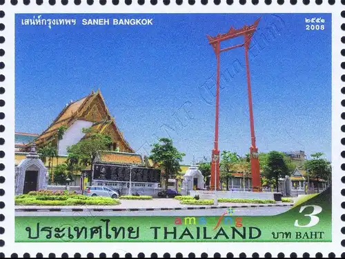 Amazing Thailand (II): Saneh Bangkok (Attractive Bangkok) -KB(I) RNG- (MNH)