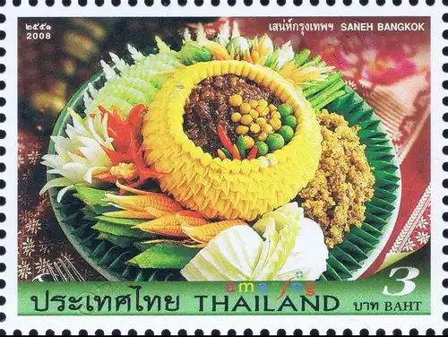 Amazing Thailand (II): Saneh Bangkok (Attractive Bangkok) -KB(I) RNG- (MNH)