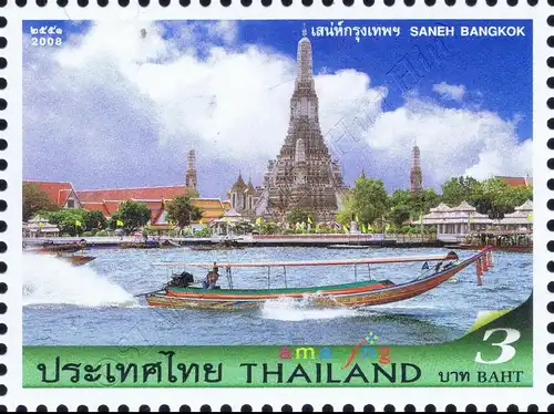 Amazing Thailand (II): Saneh Bangkok (Attractive Bangkok) -KB(I) RNG- (MNH)