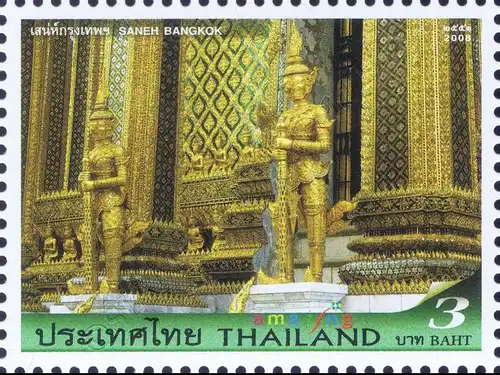 Amazing Thailand (II): Saneh Bangkok (Attractive Bangkok) -KB(I) RNG- (MNH)