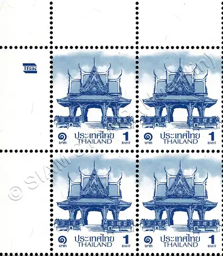 Definitive: PAVILION 1B 4th PRINT (TBSP) CORNER BLOCK OF 4 A.L. RDG (MNH)